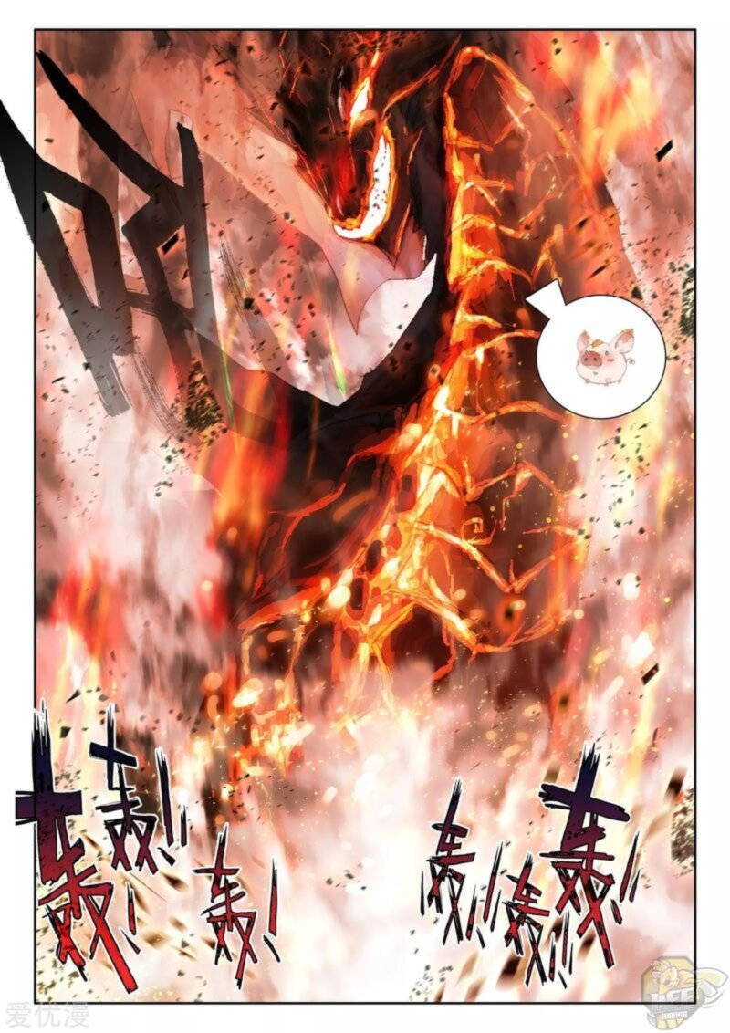 Shen Yin Wang Zuo 241 23
