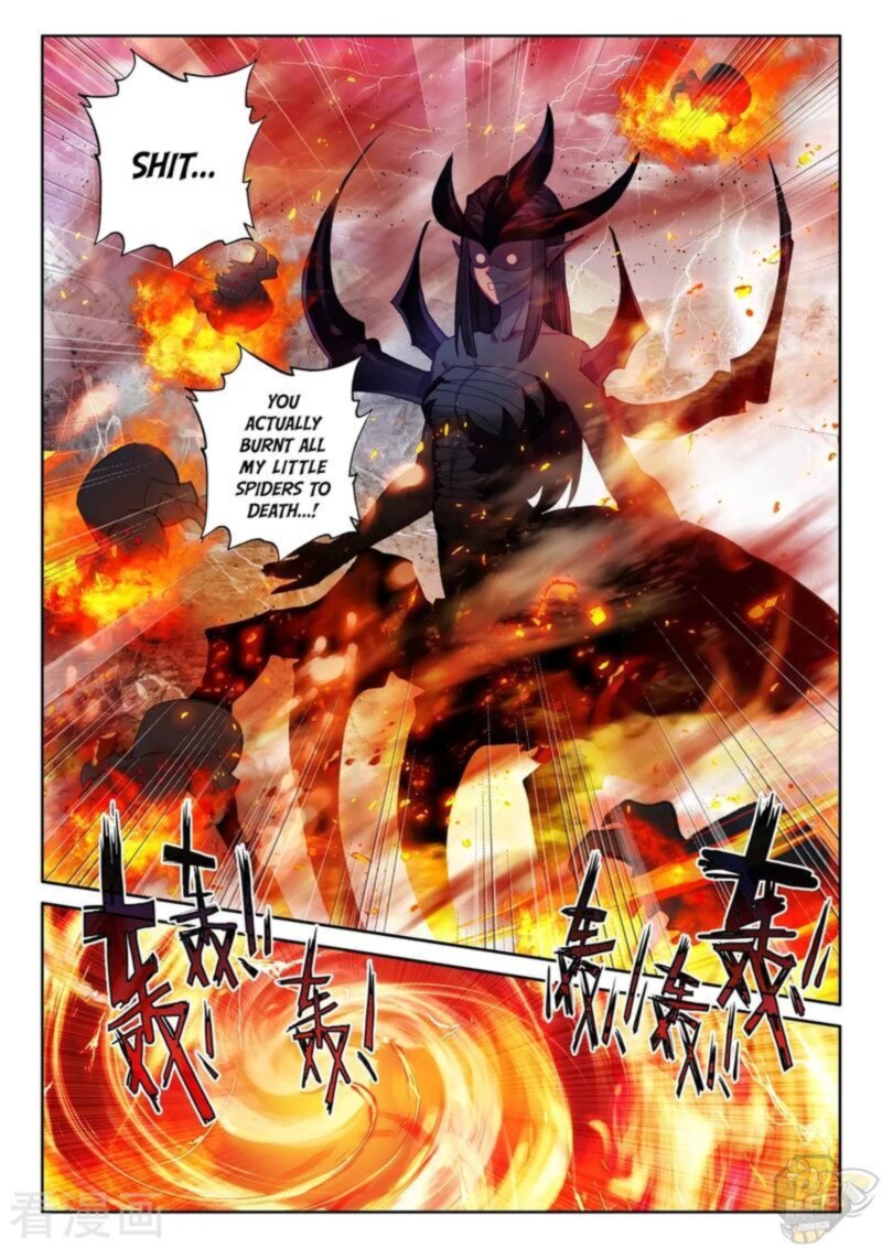 Shen Yin Wang Zuo 243 12
