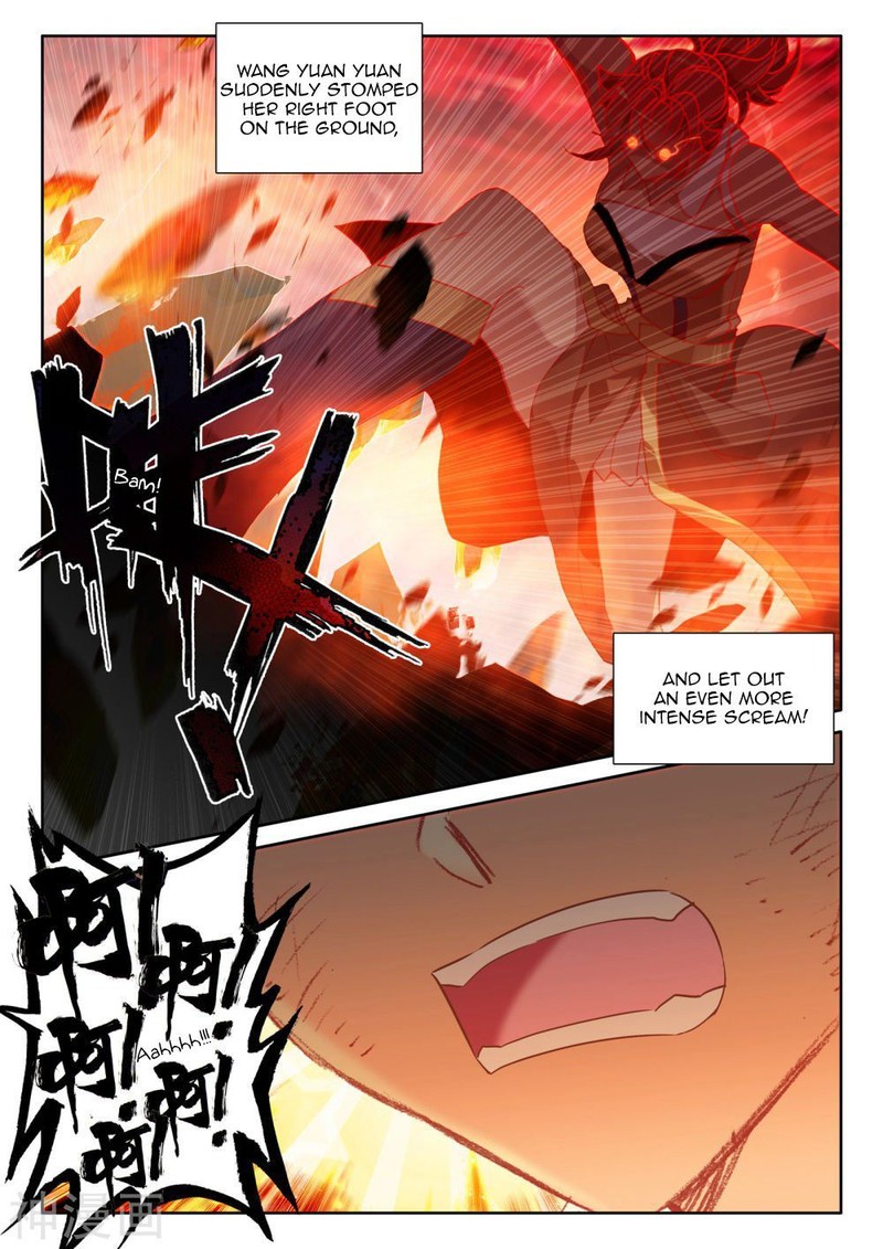 Shen Yin Wang Zuo 246 6