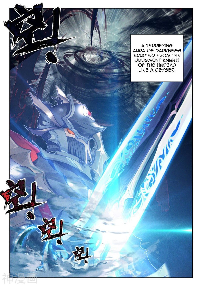 Shen Yin Wang Zuo 257 2