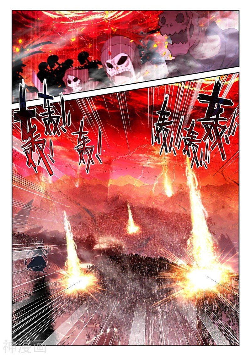 Shen Yin Wang Zuo 262 11