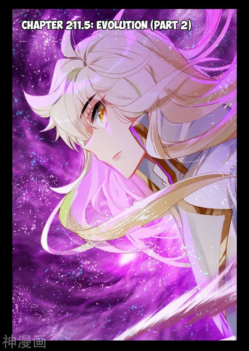 Shen Yin Wang Zuo 268 1