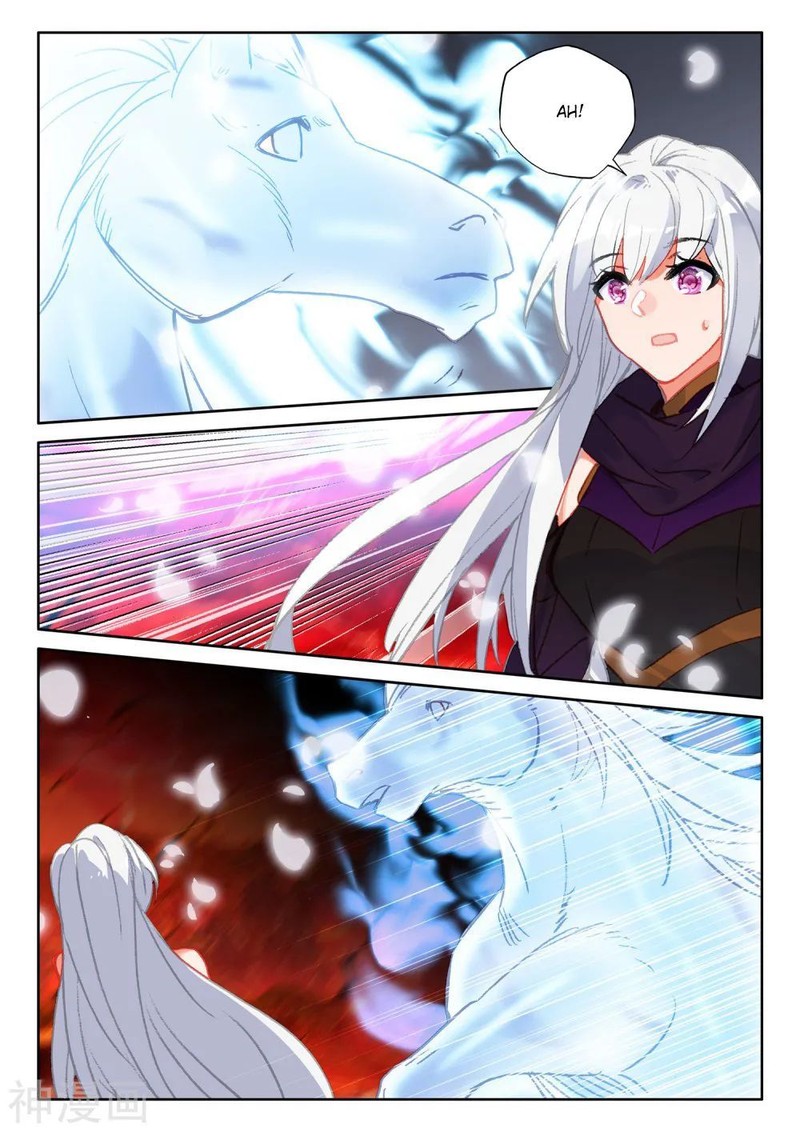 Shen Yin Wang Zuo 268 9