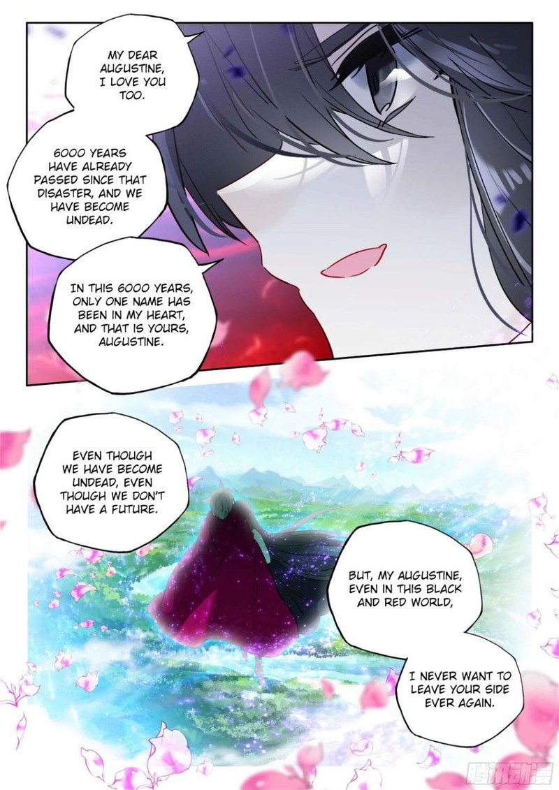 Shen Yin Wang Zuo 272b 4