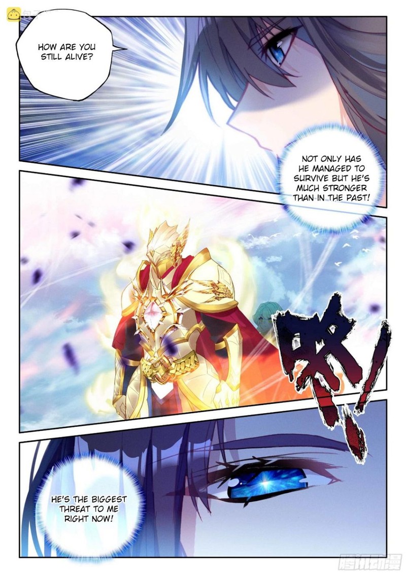 Shen Yin Wang Zuo 273e 2