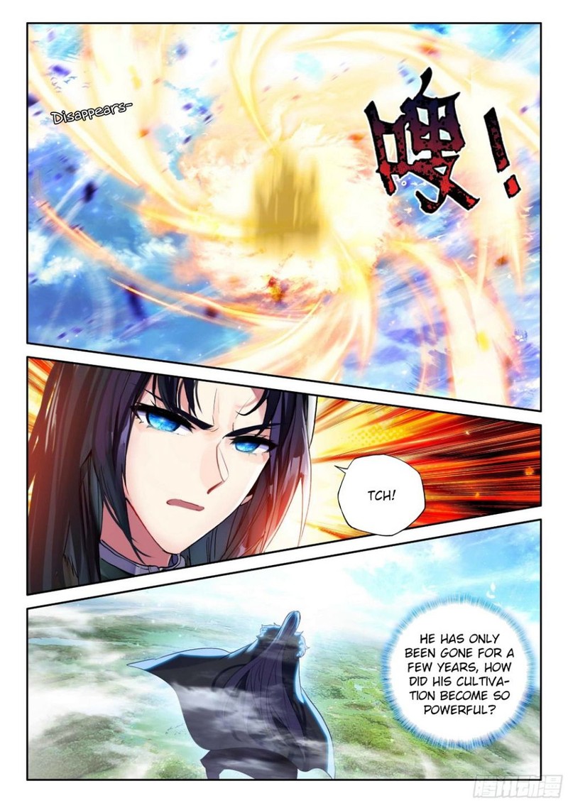 Shen Yin Wang Zuo 273e 7