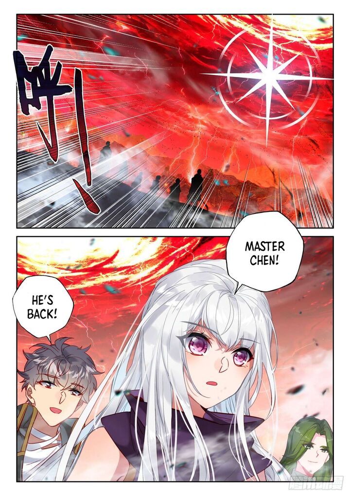 Shen Yin Wang Zuo 279 6