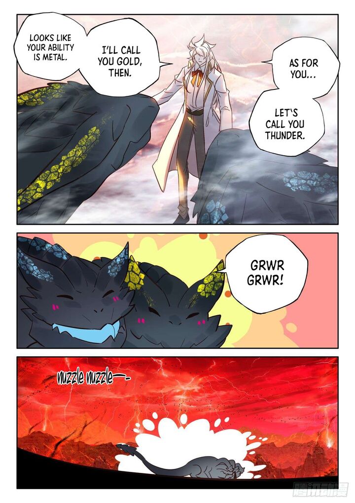 Shen Yin Wang Zuo 279 9