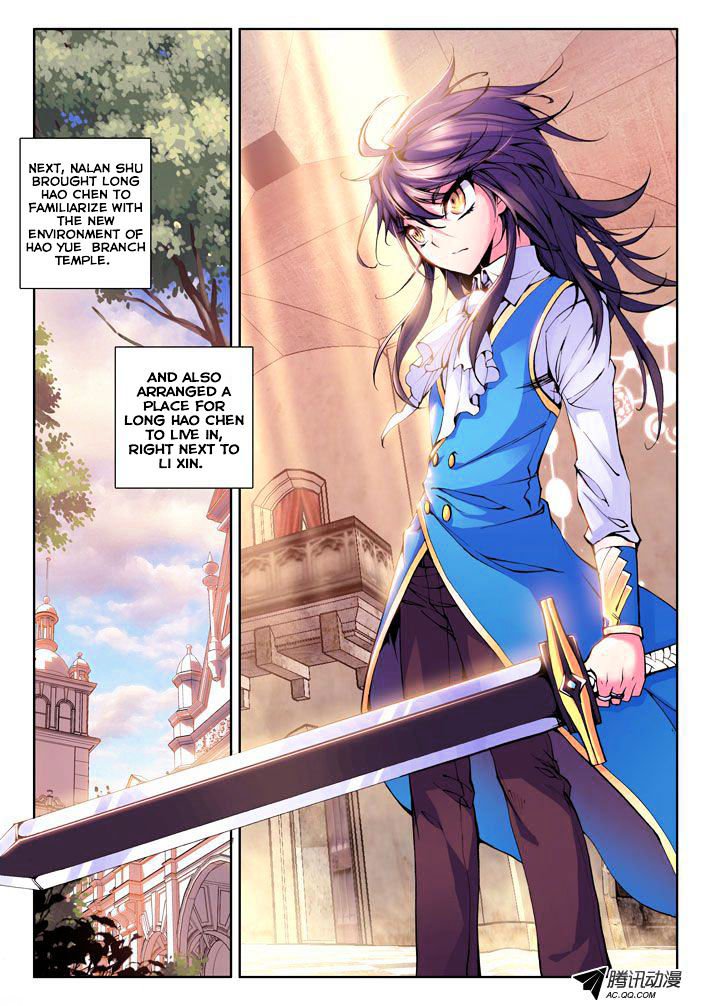 Shen Yin Wang Zuo 28 11