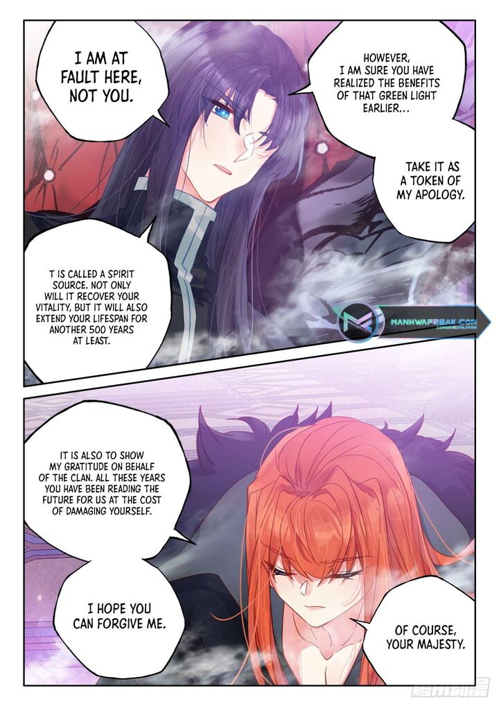 Shen Yin Wang Zuo 289 4