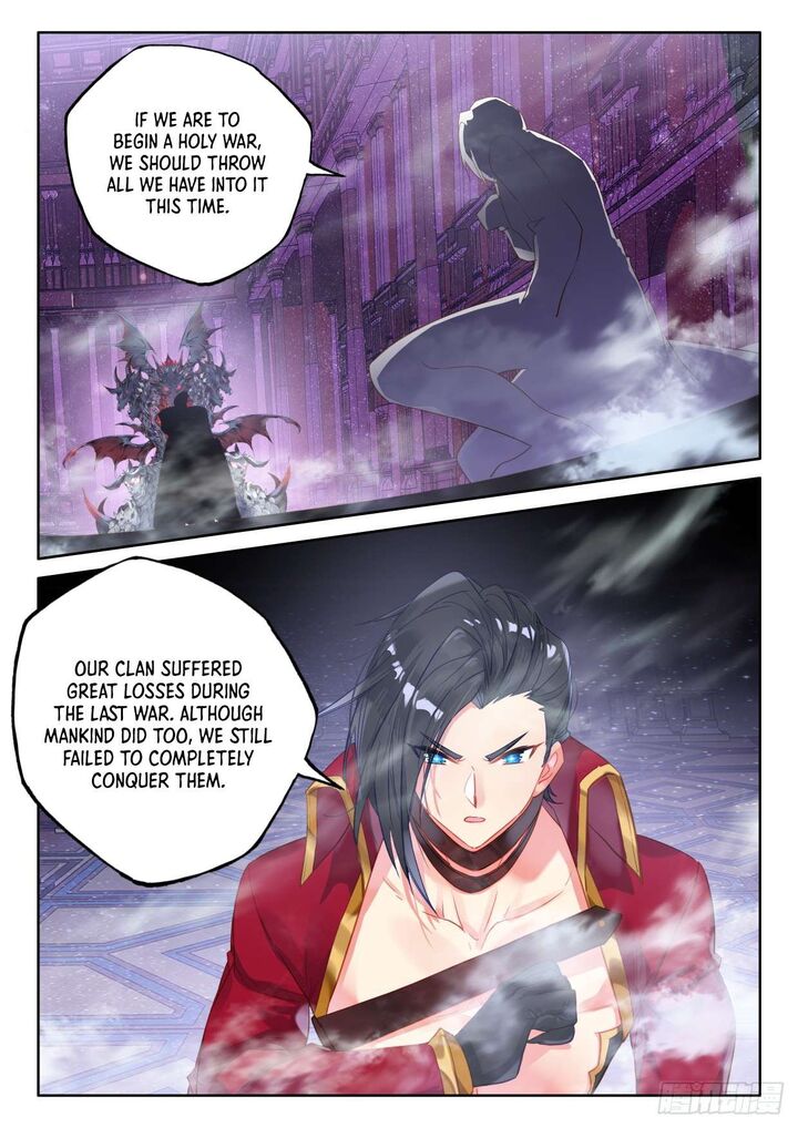 Shen Yin Wang Zuo 289 9