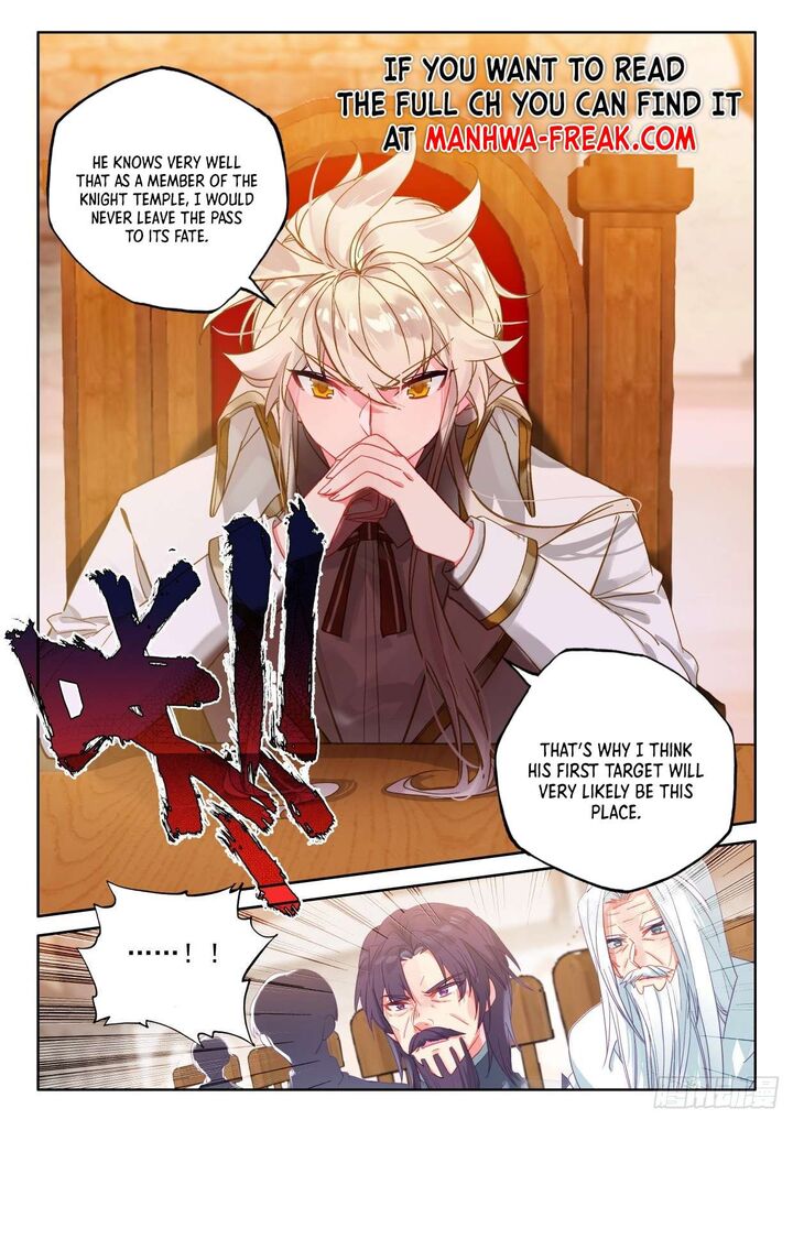 Shen Yin Wang Zuo 290 10