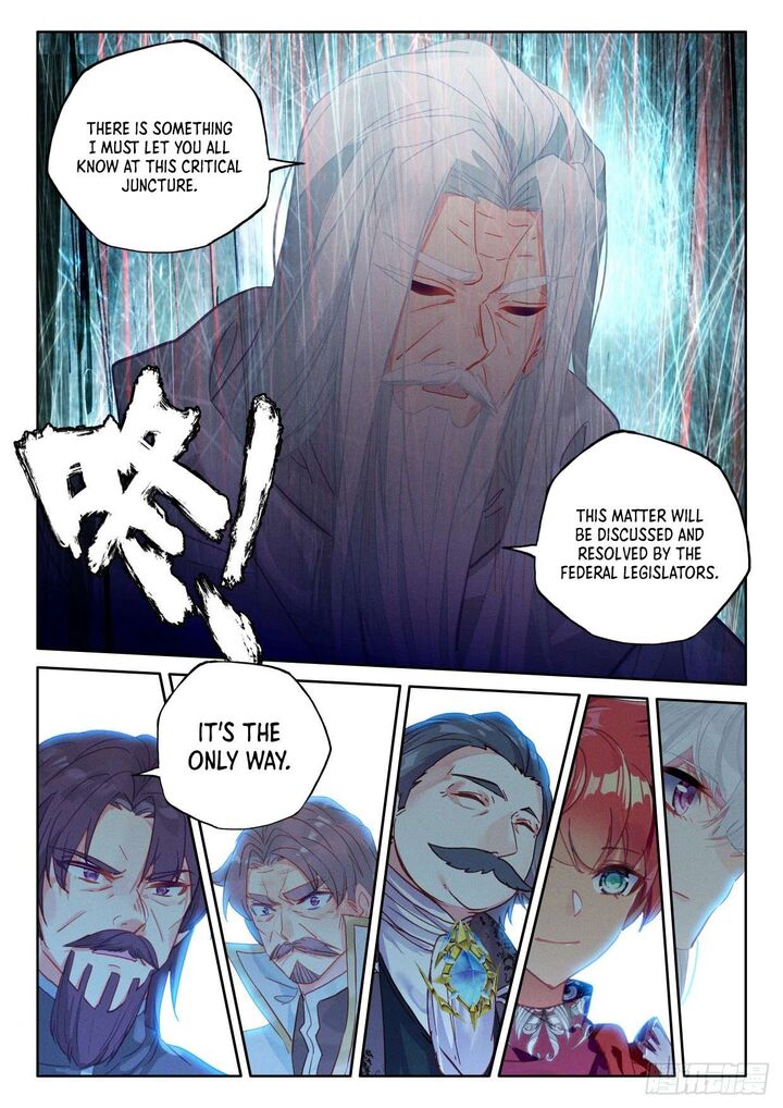 Shen Yin Wang Zuo 293 4