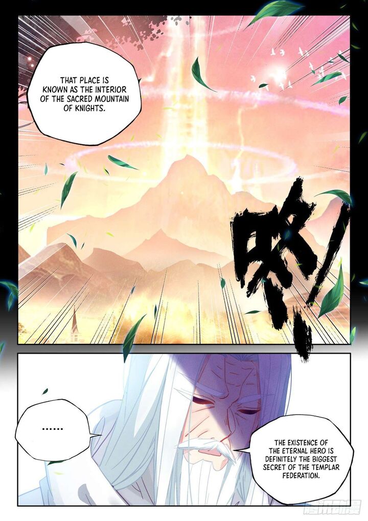 Shen Yin Wang Zuo 295 7