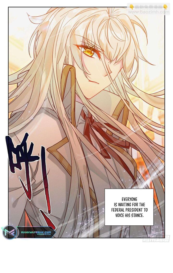 Shen Yin Wang Zuo 296 10