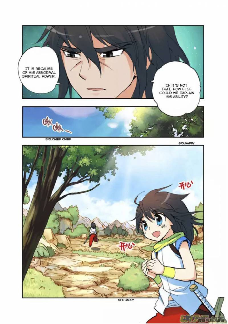 Shen Yin Wang Zuo 3 5