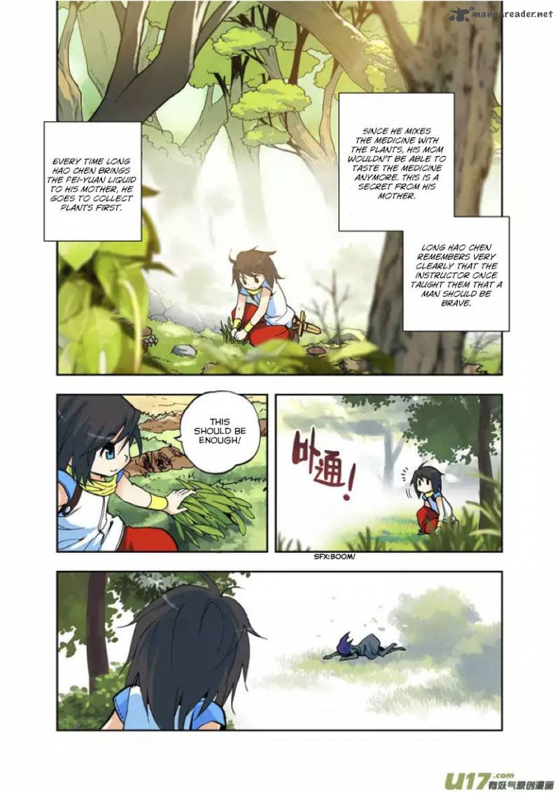 Shen Yin Wang Zuo 3 7