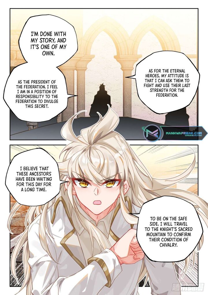 Shen Yin Wang Zuo 301 5