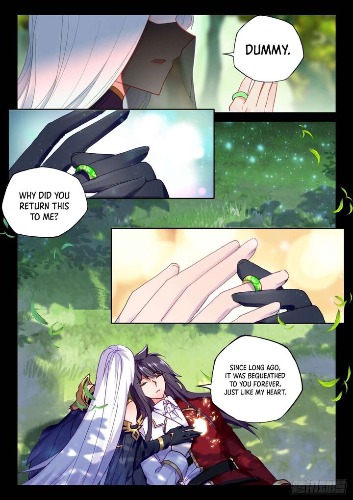 Shen Yin Wang Zuo 303 5