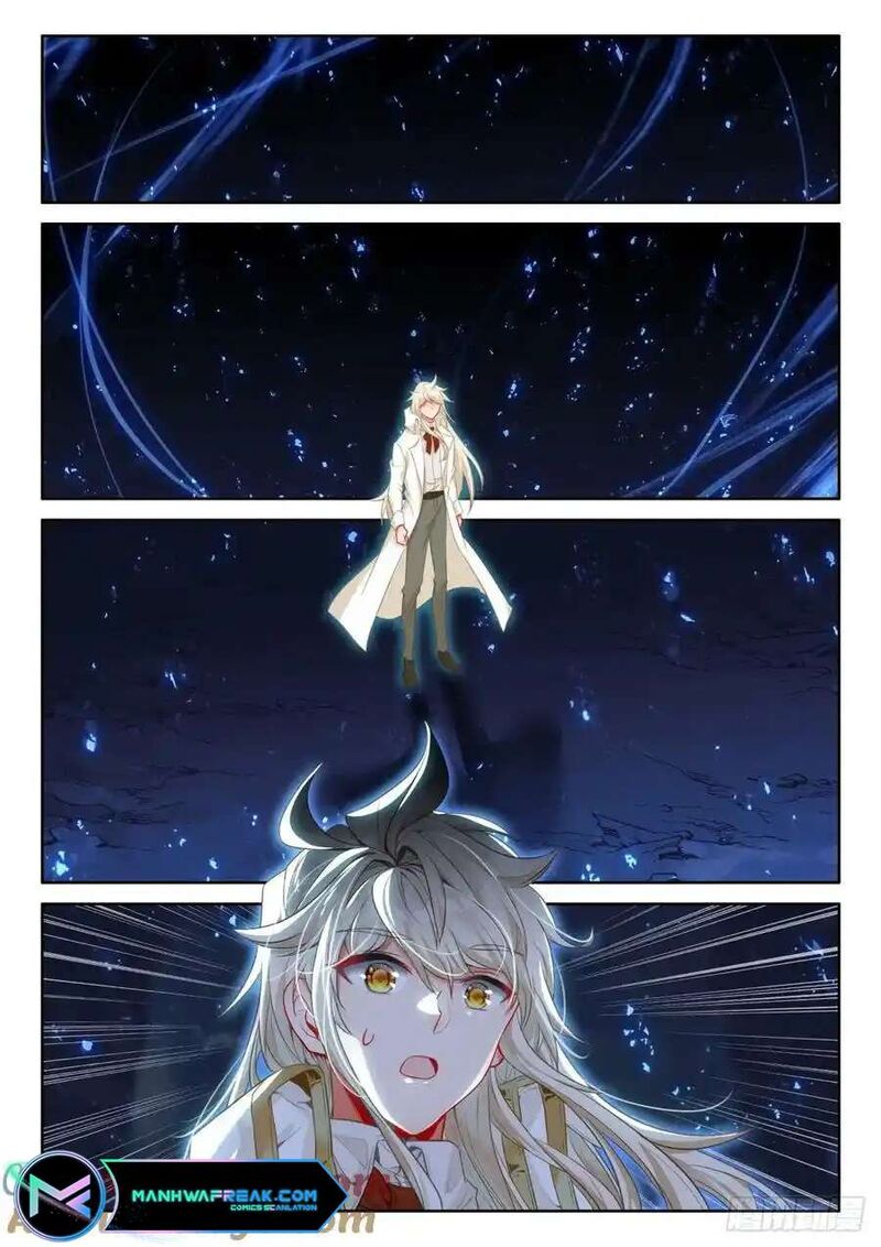 Shen Yin Wang Zuo 308 7