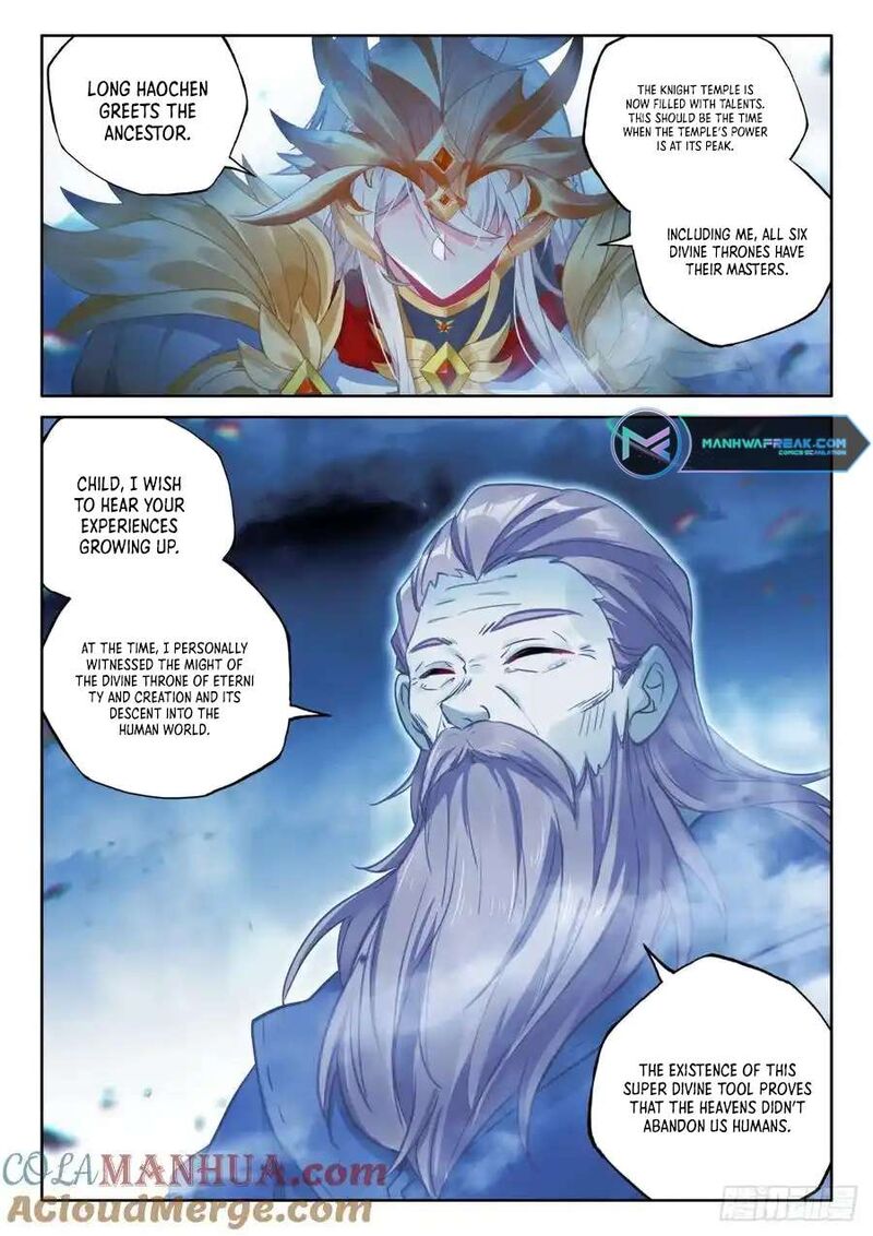 Shen Yin Wang Zuo 314 9