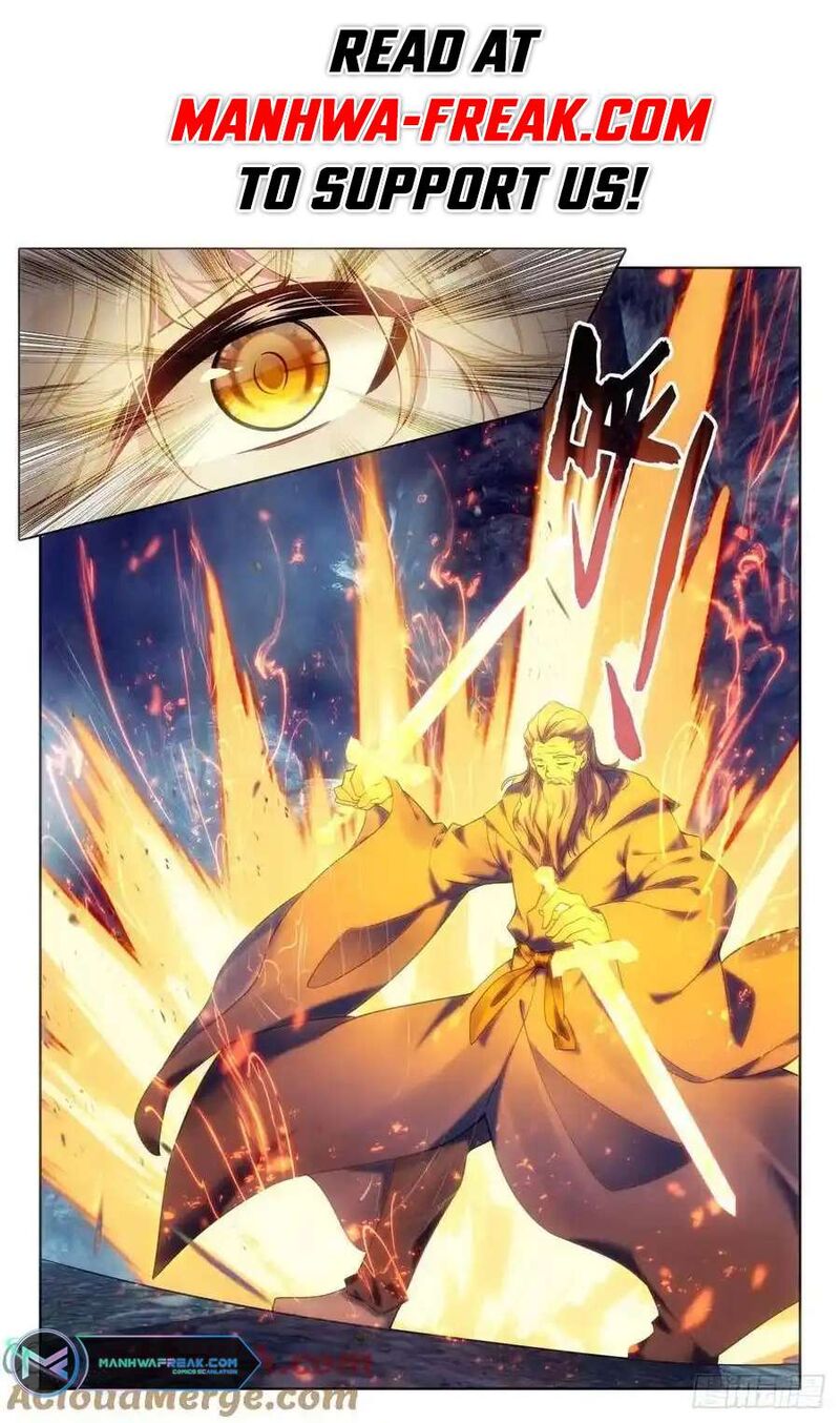 Shen Yin Wang Zuo 318 1