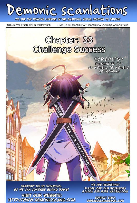 Shen Yin Wang Zuo 33 1