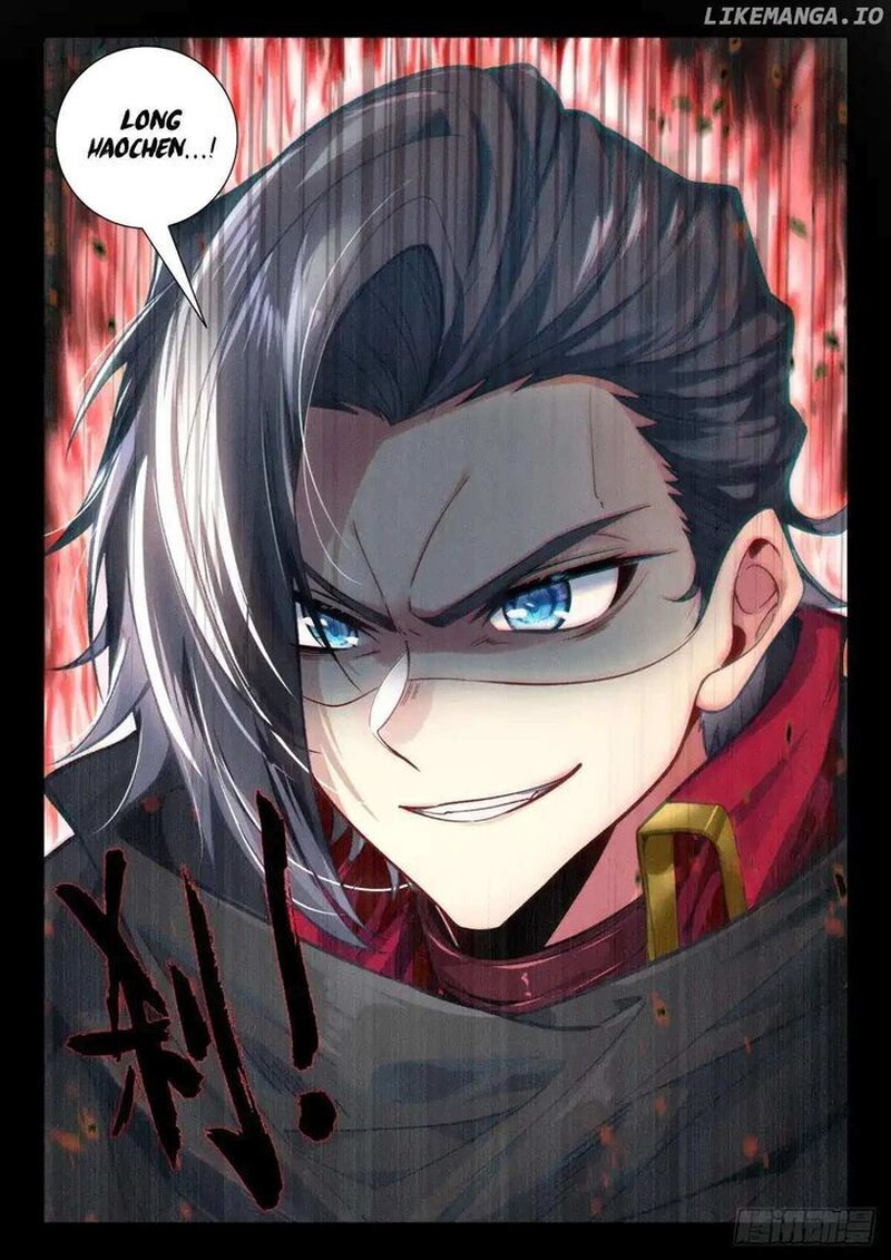 Shen Yin Wang Zuo 342 10