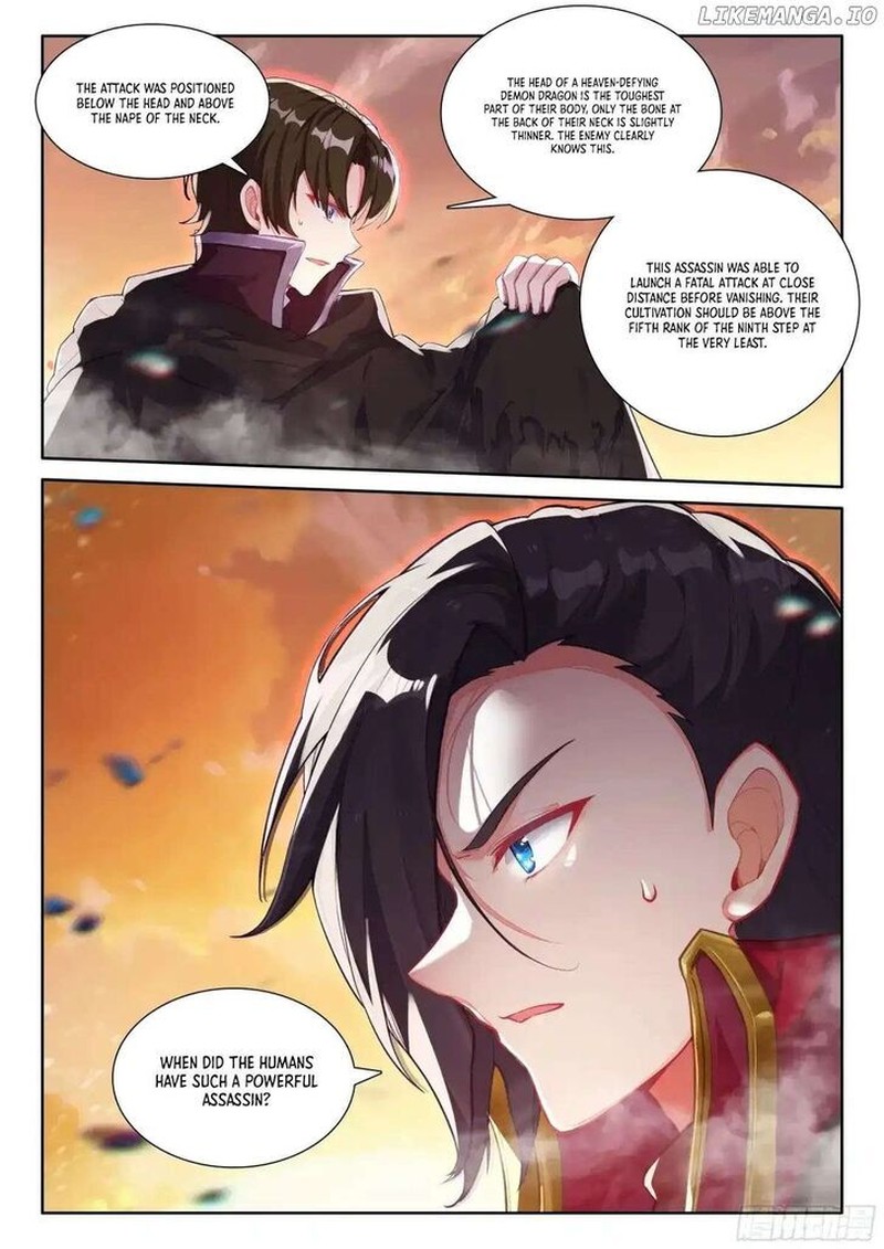 Shen Yin Wang Zuo 344 2