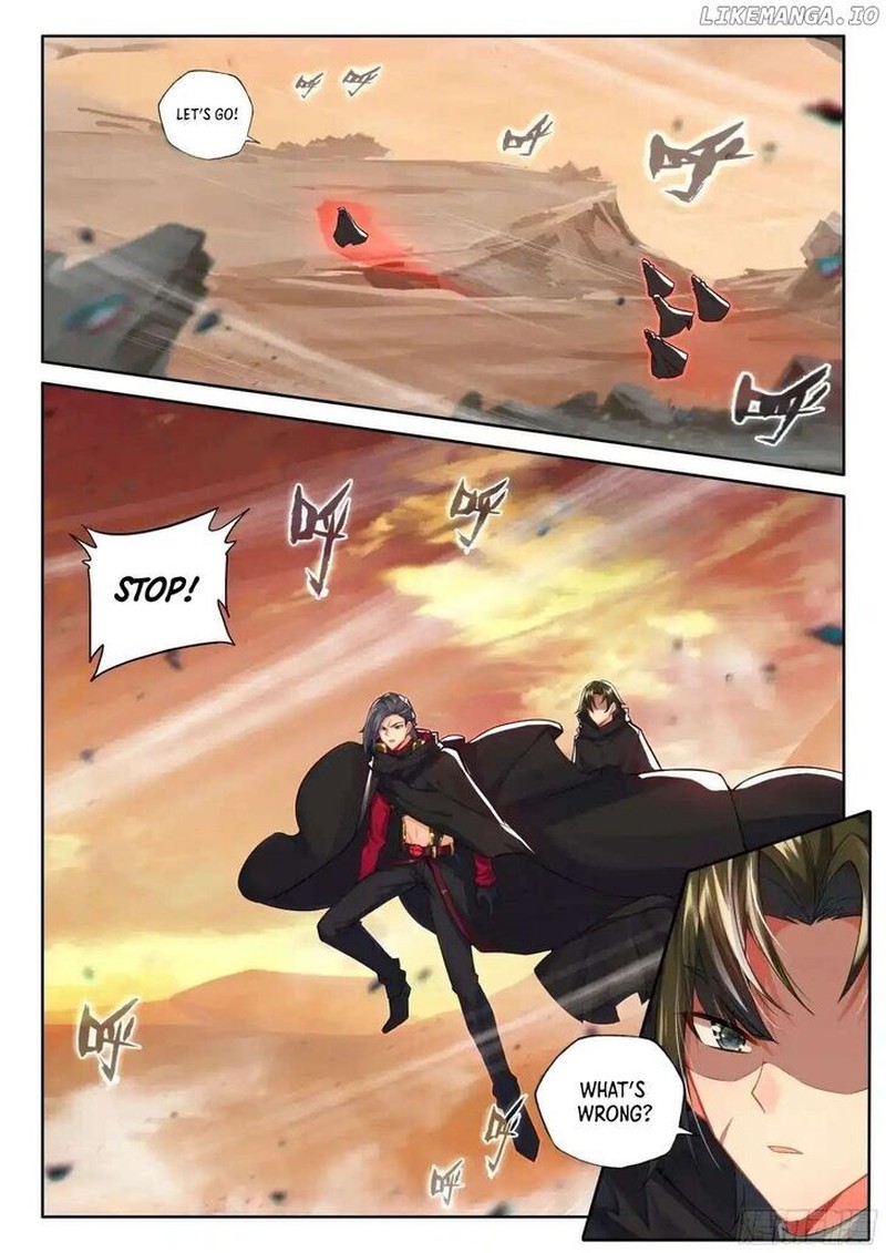 Shen Yin Wang Zuo 344 7