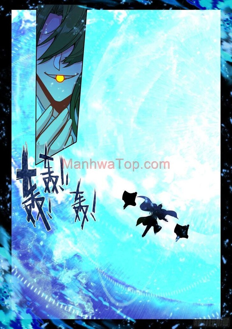 Shen Yin Wang Zuo 351 3