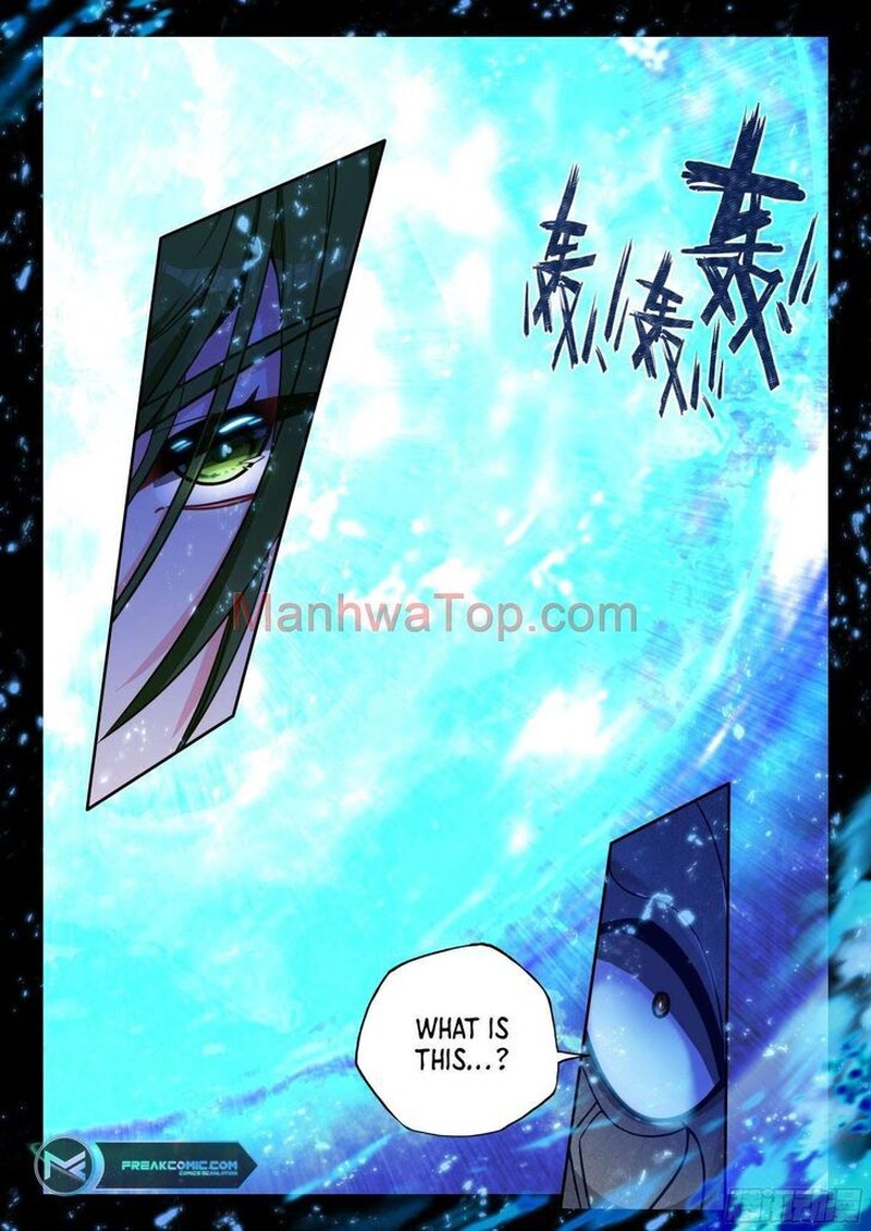 Shen Yin Wang Zuo 351 4