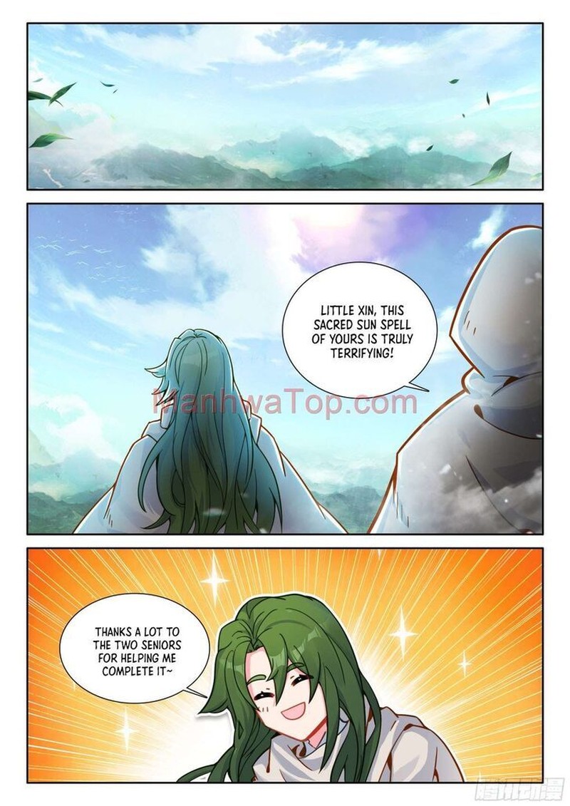 Shen Yin Wang Zuo 351 9