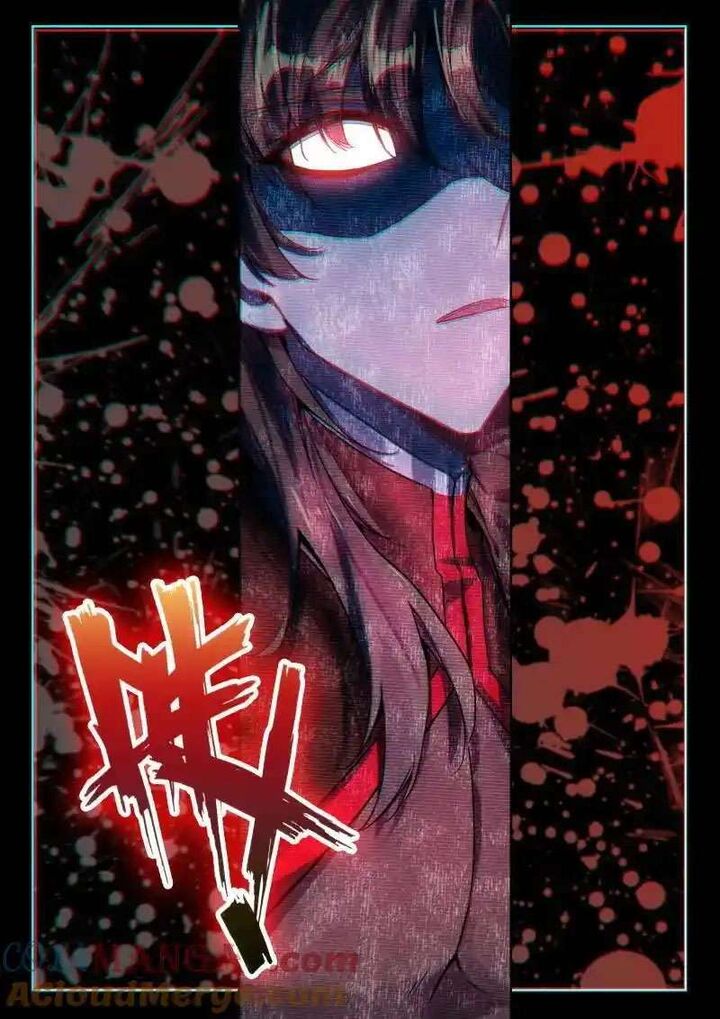 Shen Yin Wang Zuo 353 9