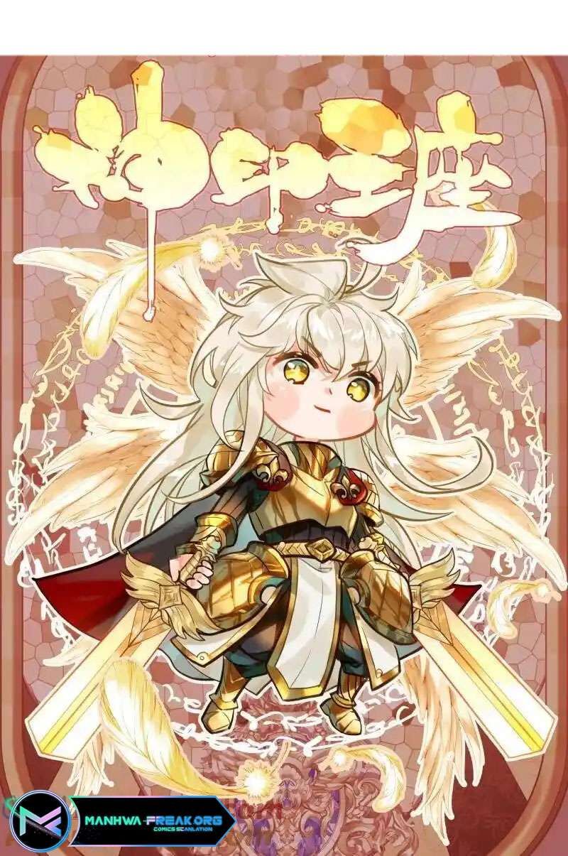 Shen Yin Wang Zuo 356 1
