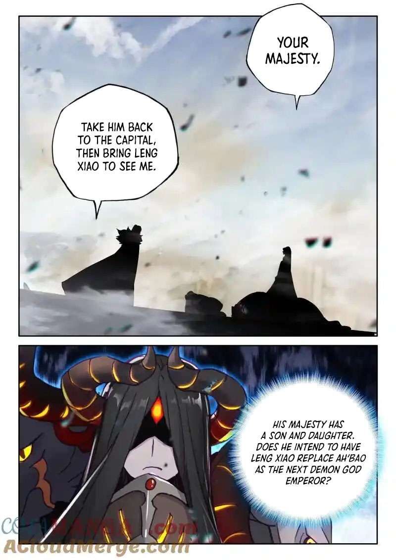 Shen Yin Wang Zuo 358 5