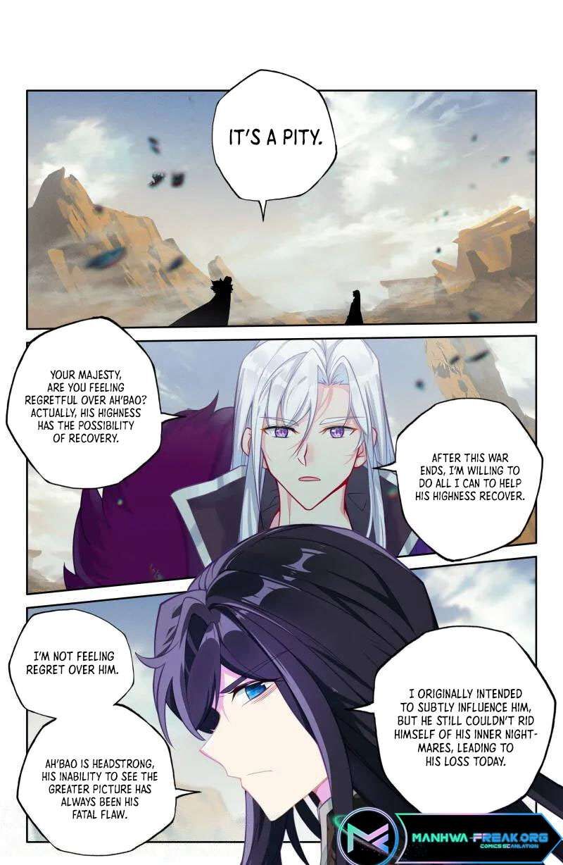 Shen Yin Wang Zuo 359 1