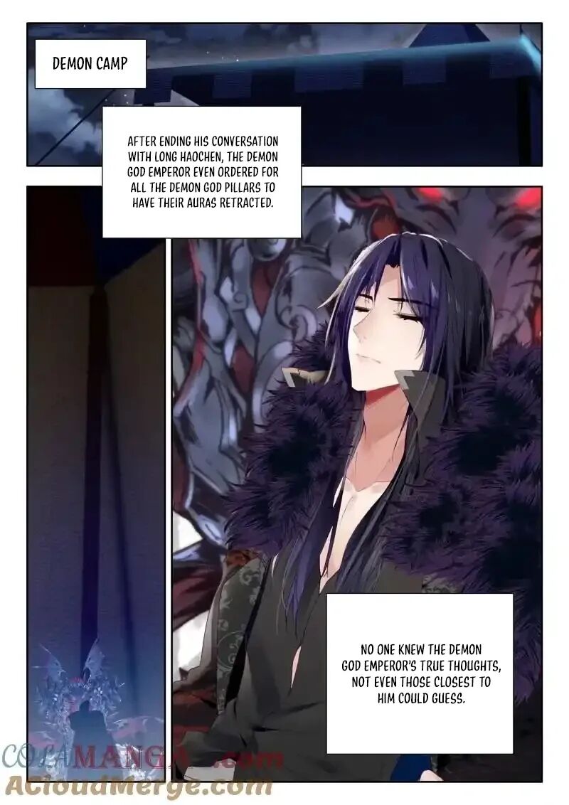 Shen Yin Wang Zuo 364 6