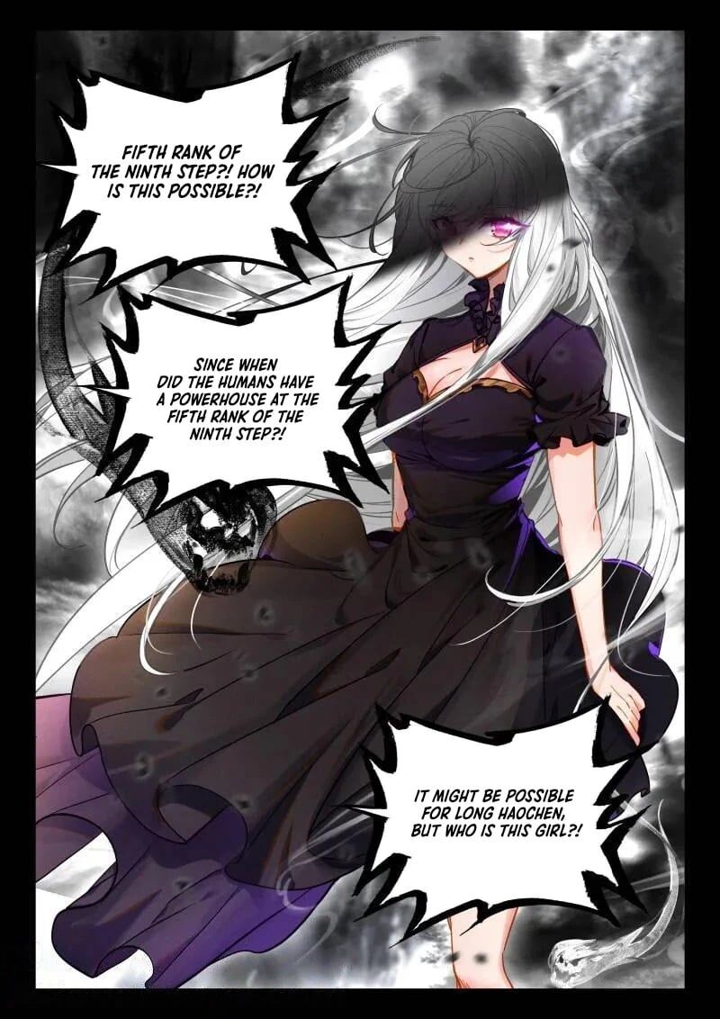 Shen Yin Wang Zuo 372 2