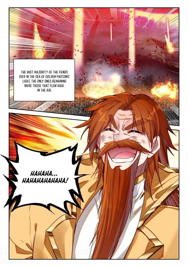 Shen Yin Wang Zuo 372 7