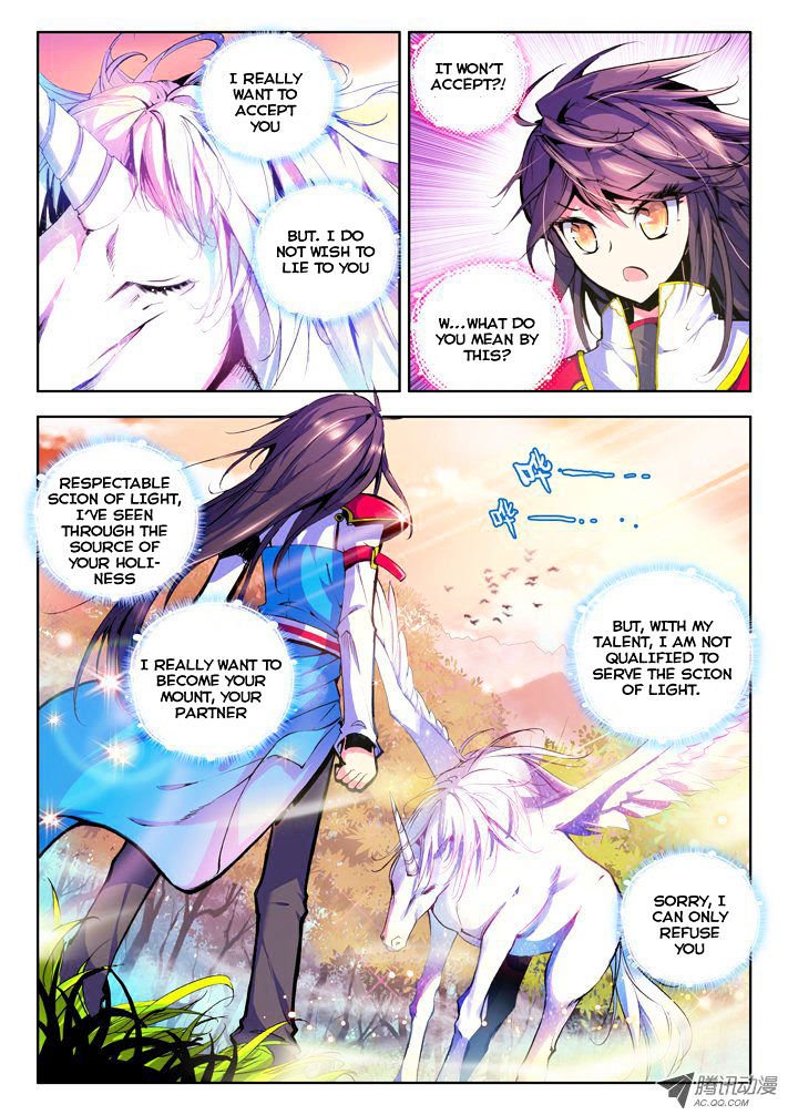 Shen Yin Wang Zuo 40 8