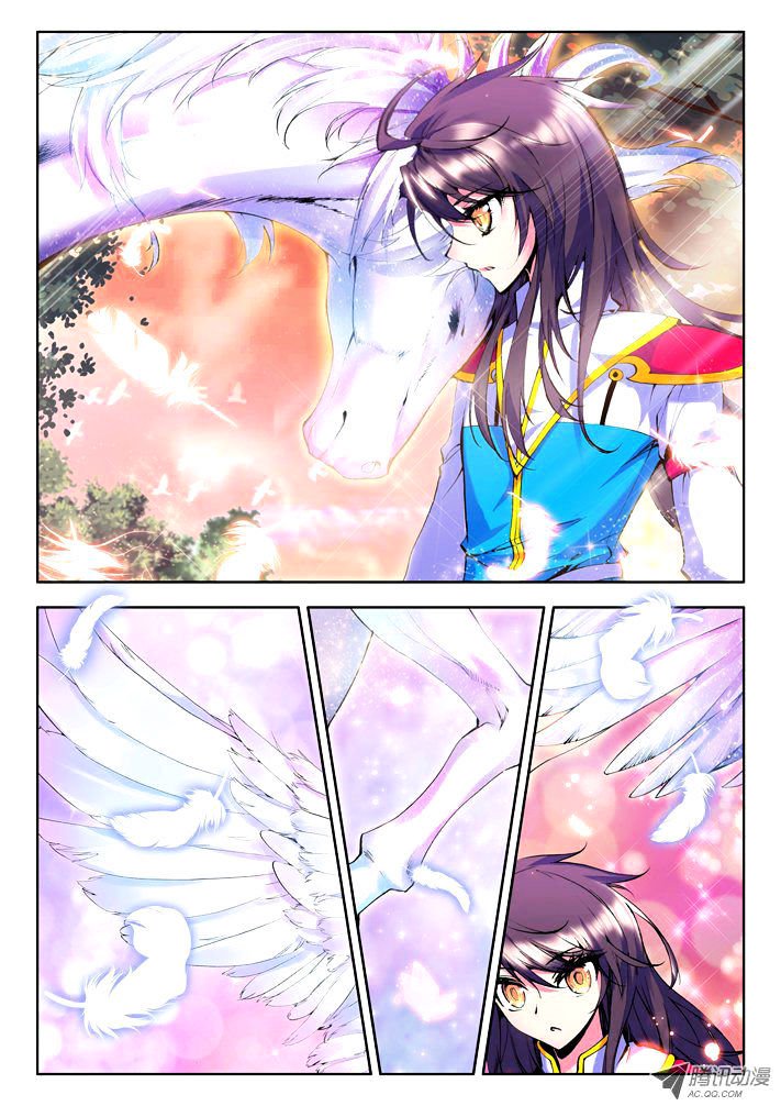Shen Yin Wang Zuo 41 3