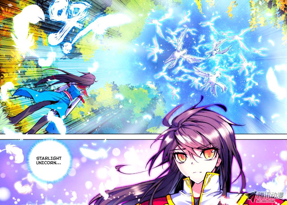 Shen Yin Wang Zuo 41 4