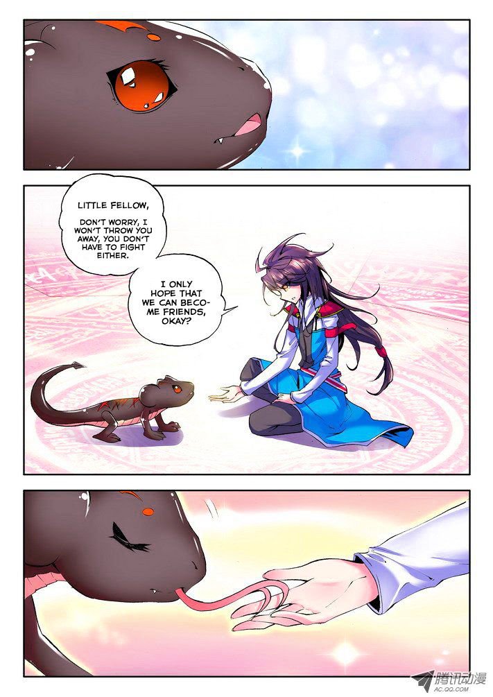 Shen Yin Wang Zuo 43 3