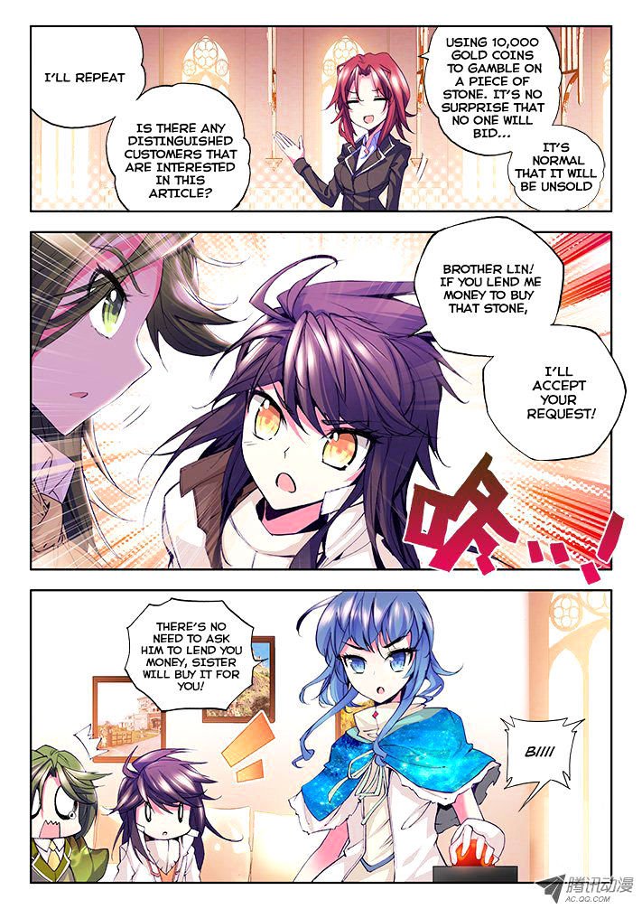 Shen Yin Wang Zuo 55 4