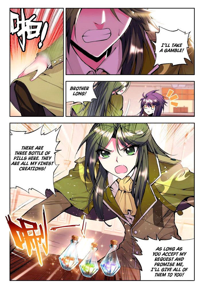 Shen Yin Wang Zuo 55 8