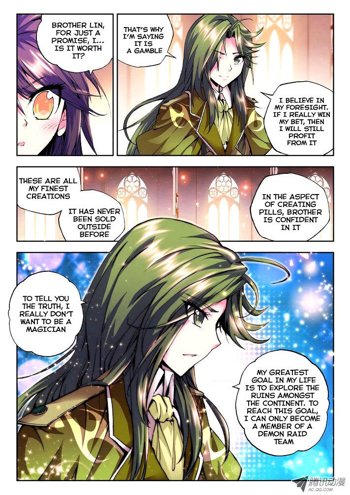 Shen Yin Wang Zuo 55 9