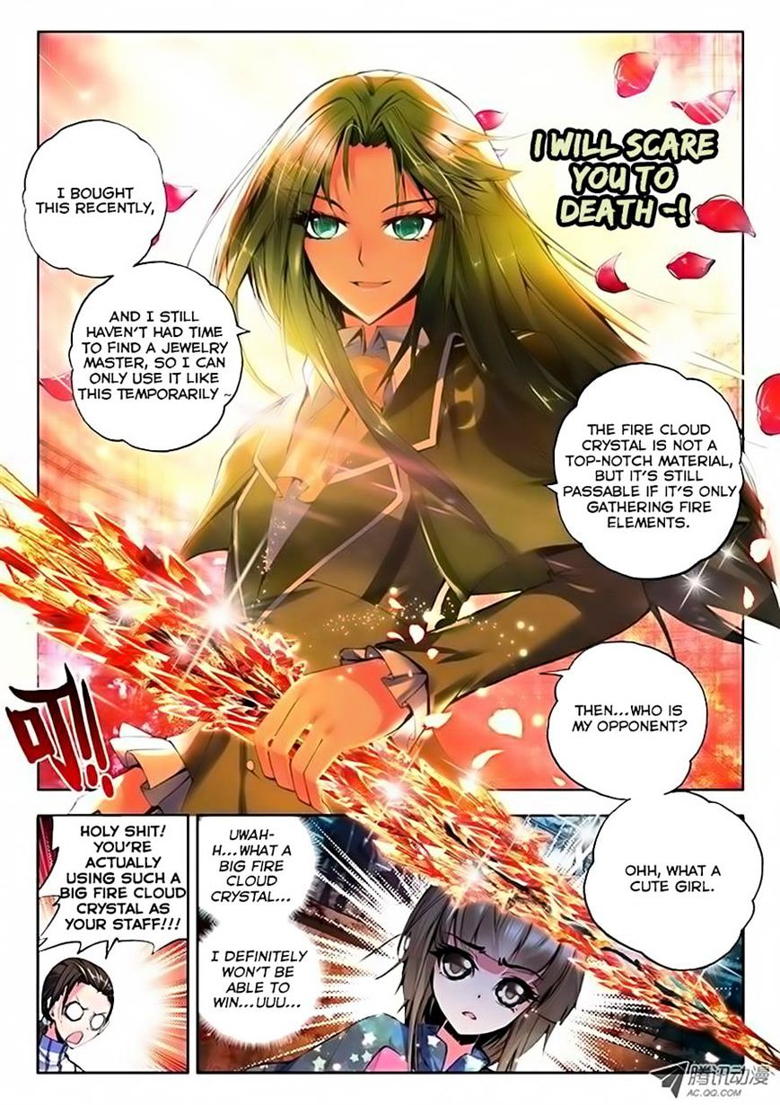 Shen Yin Wang Zuo 66 7