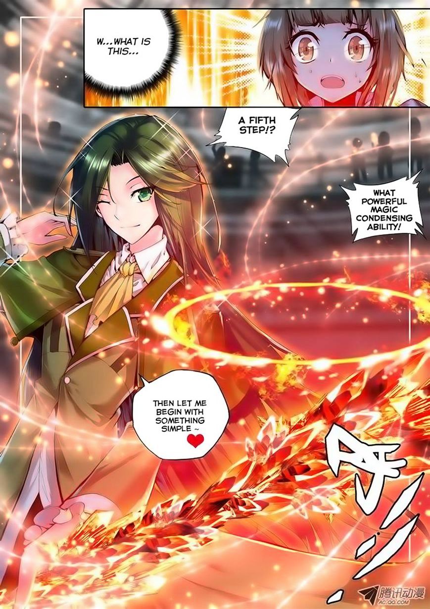 Shen Yin Wang Zuo 67 1