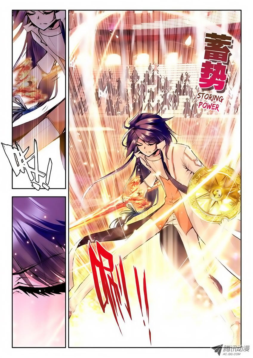 Shen Yin Wang Zuo 69 12